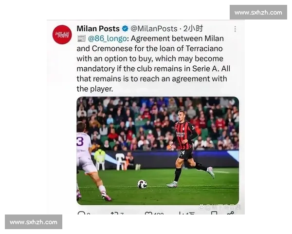 克雷莫纳锁定保级大师!升班马瞄准意甲生存之道 克雷莫纳锁定保级大师!升班马瞄准意甲生存之道