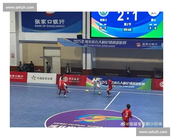 冀时评|河北五超:绿茵之外,不止热爱 冀时评|河北五超:绿茵之外,不止热爱