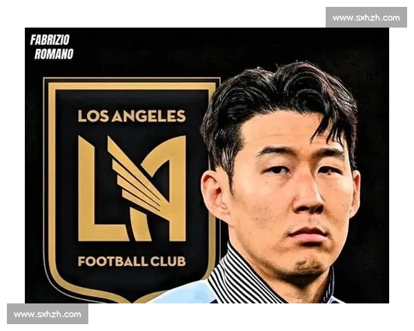 全球首件孙兴慜亲签洛杉矶 FC 7 号球衣诞生!亚洲传奇登陆北美足坛里程碑 全球首件孙兴慜亲签洛杉矶 FC 7 号球衣诞生!亚洲传奇登陆北美足坛里程碑