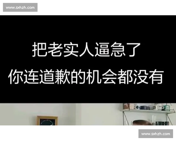 别急着否定!给新任主教练一个重塑的机会 别急着否定!给新任主教练一个重塑的机会