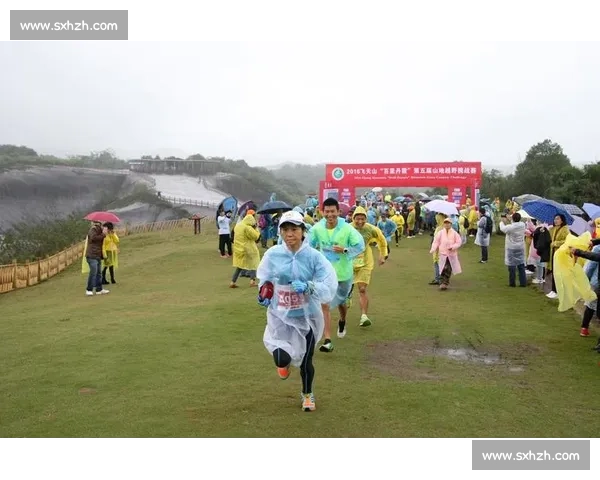 普定县第四届山地自行车越野赛激情开赛 雨露部落露营节同步启幕 普定县第四届山地自行车越野赛激情开赛 雨露部落露营节同步启幕