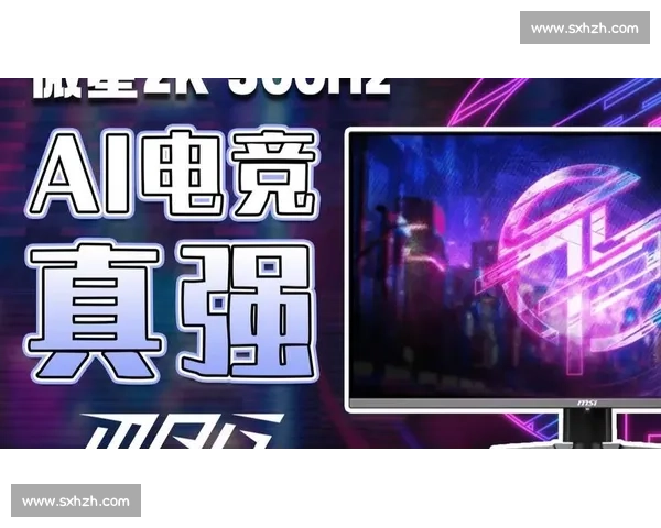 AI电竞剪辑,让每一个精彩瞬间都自带BGM! AI电竞剪辑,让每一个精彩瞬间都自带BGM!