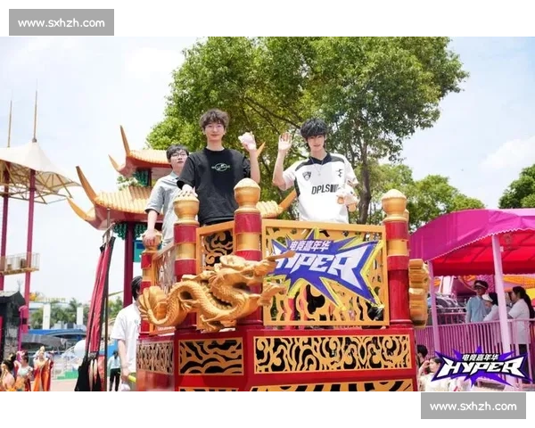 一场别开生面的电竞嘉年华，让粉丝尖叫连连！