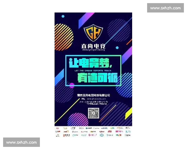 电竞教育进入正轨，专业化课程丰富，为行业输送新鲜血液！