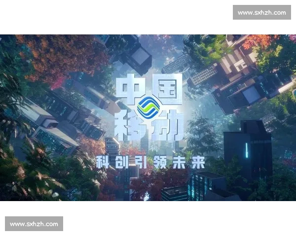 科创50：推动科技创新引领未来产业发展的关键力量