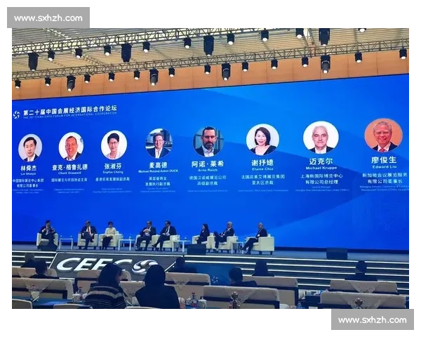 重磅！电竞国际交流论坛，搭建全球合作新桥梁