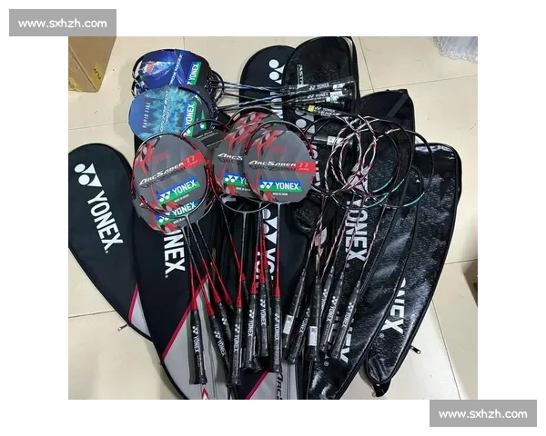 羽毛球装备大革新！科技助力，新球拍改变比赛节奏，你体验了吗