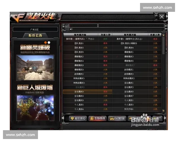 AI虚拟玩家的“情感”模拟,让虚拟与现实的界限越来越模糊 AI虚拟玩家的“情感”模拟,让虚拟与现实的界限越来越模糊
