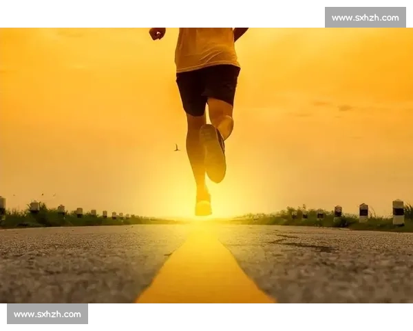 一场马拉松，不只是跑步，更是对坚持与梦想的文化传承