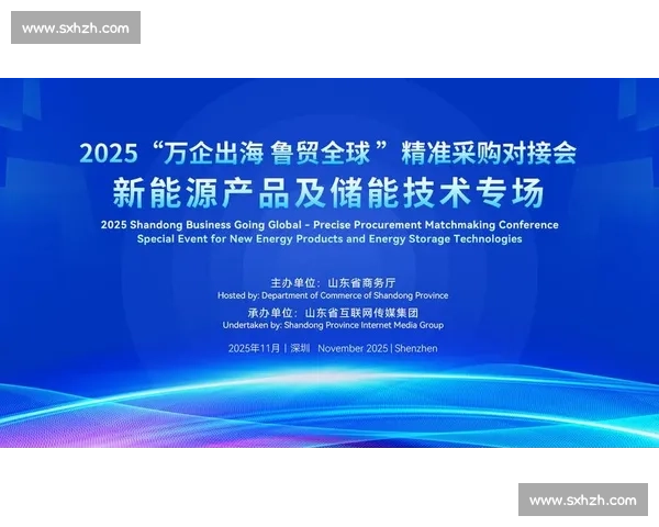 告别“代理”时代，中国电竞品牌独立出海，国际合作迎来新机遇！