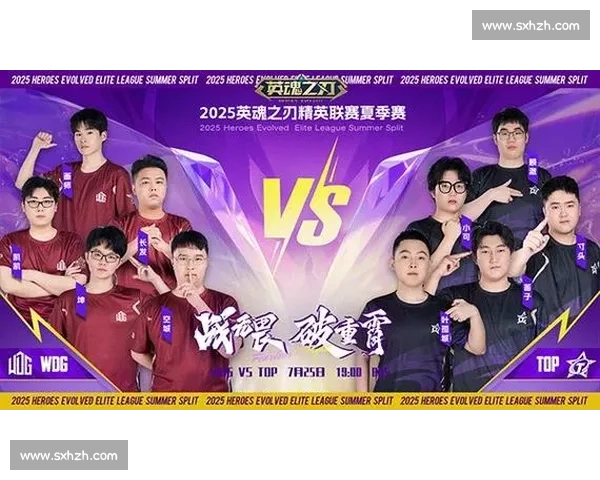 数据分析，英魂之刃联赛的隐藏赢家！