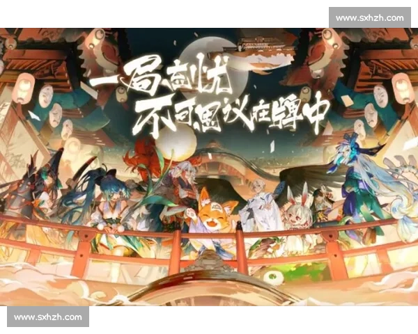 当式神觉醒,百闻牌职业联赛的战火就此点燃!