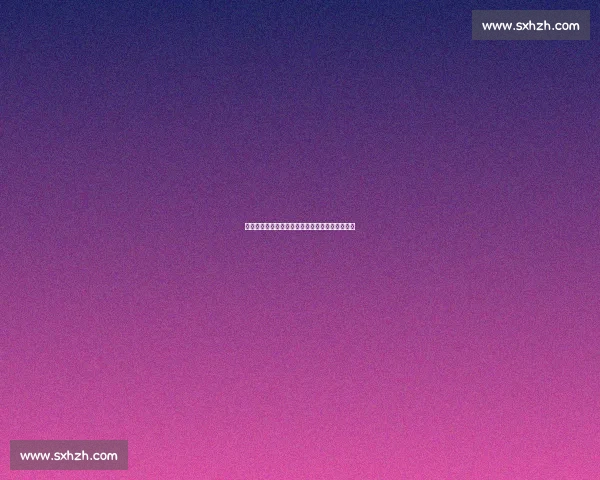 冰球盛宴落幕，感谢所有为之付出的汗水与拼搏！