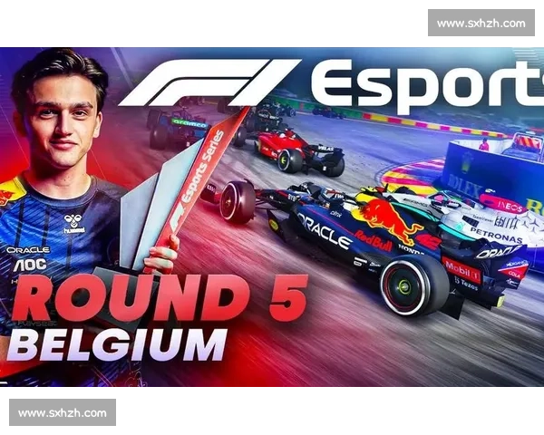 心跳加速！F1电竞公开挑战赛，每一次领先都牵动人心