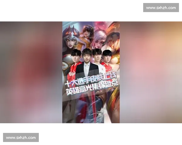 电竞江湖风起云涌，盘点年度最令人惊叹的操作集锦！