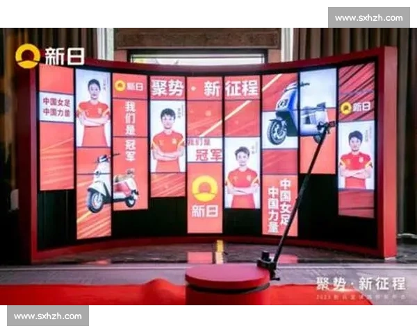 官方合作:跨界联动不断,电竞与传统体育的融合之路!