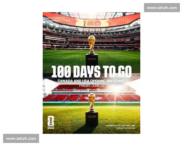 心潮澎湃!2026世界杯多伦多,这不仅仅是一场比赛 心潮澎湃!2026世界杯多伦多,这不仅仅是一场比赛