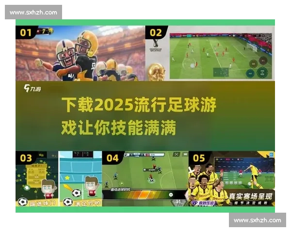 热血！FIFA电竞官方公告，新的战场等你来战！